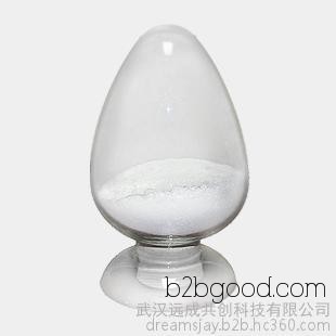 Long-term supply of sucrose with a CAS number of 57501 and a content of 99%, pharmaceutical raw material sucrose