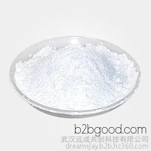 Long-term supply of 8-acetyl sucrose with a 98% content, pharmaceutical active pharmaceutical ingredient, reference number 126147, latest price
