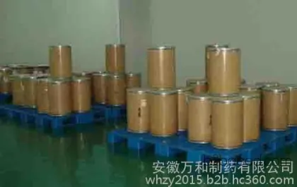 Sucralose Manufacturers Wholesale