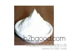 Sucrose Lipids (Sucrose Fatty Acid Ester)