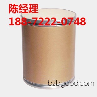 Sucrose fatty acid esters | CAS number 37318313 | NJ other food additives, healthy food additives