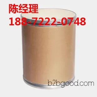 Sucrose fatty acid esters | CAS number 37318313 | NJ other food additives, healthy food additives