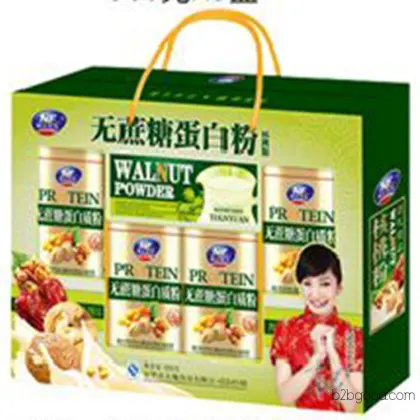 Sucrose-Free Protein Powder, affordable price of protein powder