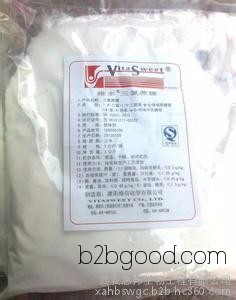 Food-grade sweetener Sucralose; Sucrose素；Sucrose crystal；Trichlorohylose