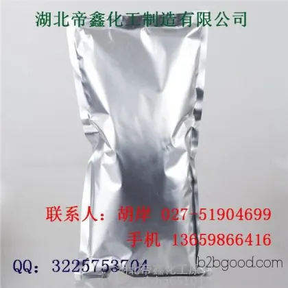 The manufacturer supplies high-purity 2-ethyl-1,3-cyclopentanedione raw materials of first-class quality at national low prices.