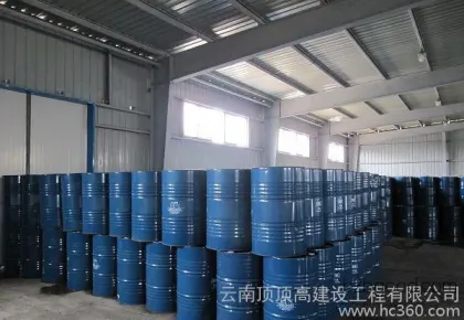 【Original Import】Lauric Acid, 12-Acid Lauric Acid