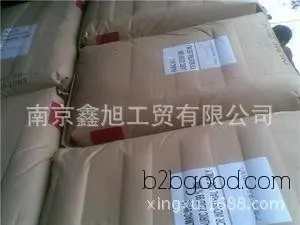 Malay-Indonesian Laurel Acid 1299 Laurel Acid