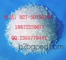Monolaurate Glyceride | CAS Number: 142187 | Price and Applications of Laurate Glycerides