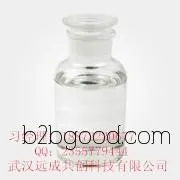Ethyl laurate CAS number: 539822 - Wholesale of food flavoring