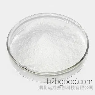 Crystalline Fructose Sweetener Supply, Where to Buy, In Stock