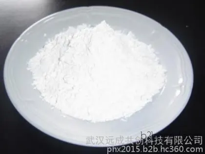 D-Fructose Latest Quotation Content and Uses Content