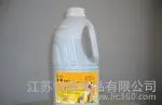 Xin Yi Heng Hui Flavored Fruit Sugar (Milk Tea Companion)