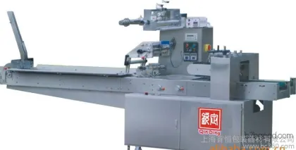 Plum-flavored fruit candy pillow-shaped packaging machine | Mixed fruit flavor candy automatic pillow-shaped packaging machine
