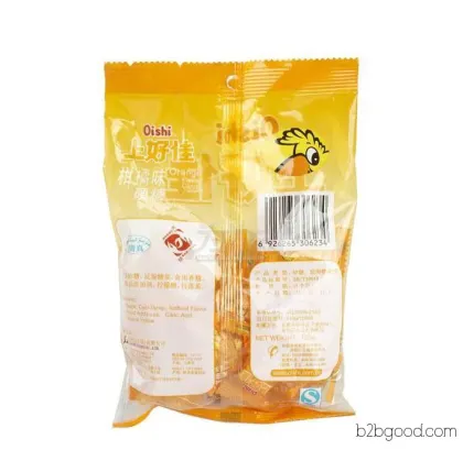 5-packs free shipping, Good Quality hard candy with citrus flavor, 120g per bag, fruit candy