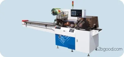 Qiandian QD450W Multifunctional Back-Sealed Fruit Candy, Colored Fruit Hard Candy, Milk Candy Pillow-shaped Packaging Machine