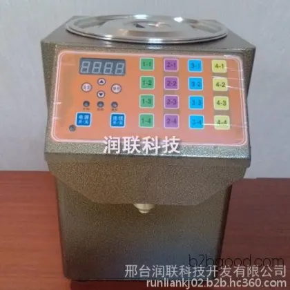 Analysis of the overall structure of the 315M tea house wireless caller and the 300W fully automatic fructose dispenser in Hebei