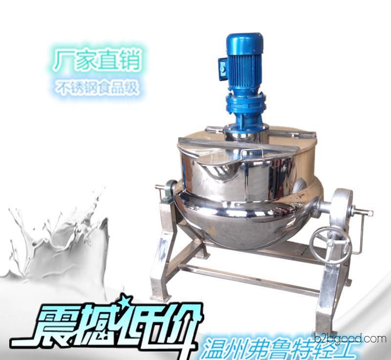 不锈钢蒸汽加热夹层锅 蜜饯果糖生产机 导热快 卫生方便 煮锅