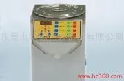 Taiwan Import Baodao Zixing Fructose Doser, Baodao Zixing Milk Tea Fructose Doser