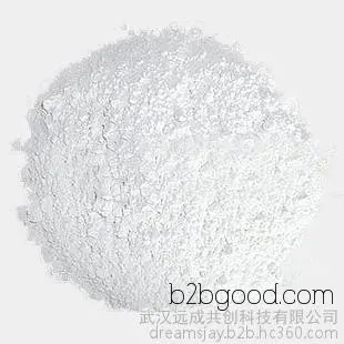 Raw material manufacturer: D-Fructose (crystalline fructose) with a content of 99%. Food additive: D-Fructose (crystalline fructose). CAS number: 57487, 7660255