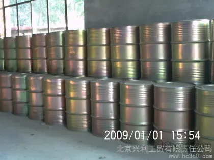 More than 99.5% of the phenylacetone produced in our factory
