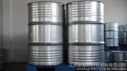 4-Isobutylacetophenone, Content: 98.0%, Jiangsu Xinhan New Materials Co., Ltd., Acetophenone Series