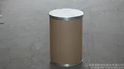 Phenoxyacetone, content: 99.0%, Jiangsu Xinhan New Materials Co., Ltd., Phenacetone Ketones