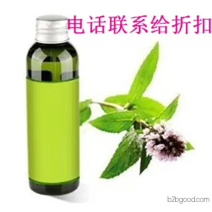 邻羟基苯乙酮 CAS118934, a pharmaceutical intermediate, available for retail and wholesale sales.