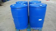 : Fluoroacetophenone, content: 99.5%, Jiangsu Xinhan New Materials Co., Ltd., Acetophenone Series