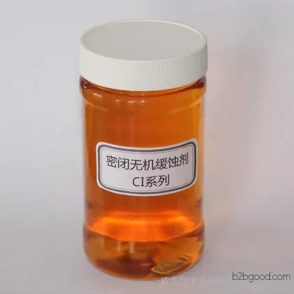 Xiangyu Closed-inorganic Corrosion Inhibitor CI Series Molybdate/Nitrite Corrosion Inhibitor