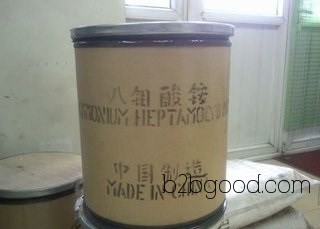 【厂家直销】钼酸铵 七钼酸铵 八钼酸铵 山西宏展化工低价销售八钼酸铵