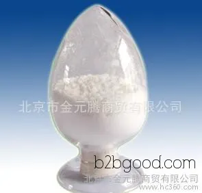 Factory-priced ammonium molybdate promotion. One-stop wholesale procurement of chemical raw materials. Contact Jin Yuan Teng for more information: 4000919396