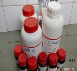 Sales of chemical reagents, Cycloheptanone 97%, 5g, 502498, eligible for invoicing