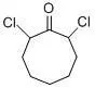 2,8-Dichlorocyclooctanone, Premium Quality Chemical Product Produced by Haorui Chemical Industry