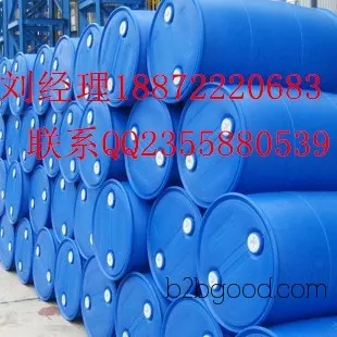 Nanjian Zhongxin Ketone | 111137 Edible Flavor #1887ZZZ0683
