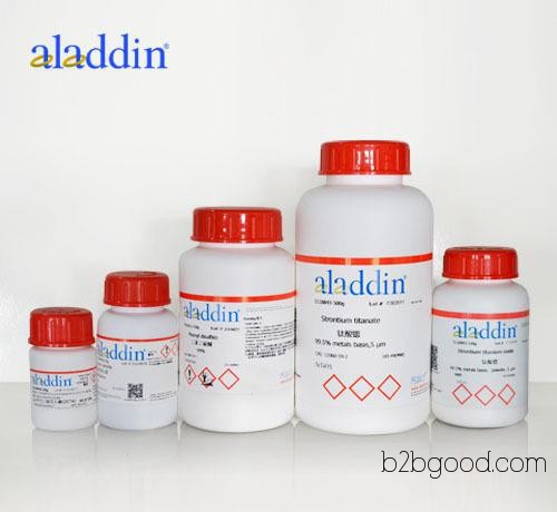 Cycloheptanone, CAS 502498, Aladdin Reagent