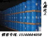 дикетен.cyclopropyl метил кетон.monoketal сульфат - кетон.1-methylheptyl.медь гидрокс