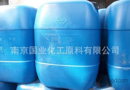 Professional distribution of CPS brand high-quality 85% phosphoric acid, industrial grade phosphoric acid 85