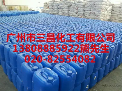 High-quality phosphoric acid, industrial-grade phosphoric acid, 85% content, excellent quality and affordable price