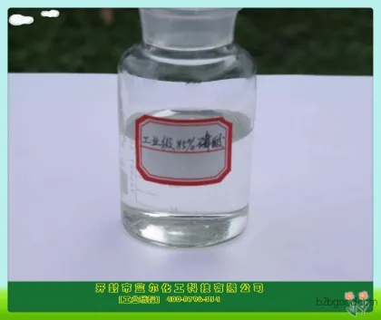 Manufacturers supply phosphoric acid, 85% industrial phosphoric acid, high-concentration phosphoric acid, offers discounts for large quantities.
