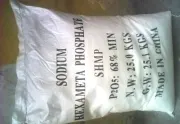 Industrial-grade sodium hexametaphosphate, of high quality and affordable price, genuine and reliable.