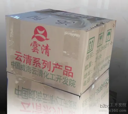 Shandong Yunqing 07 Solid Phosphate Yunqing Chemical Industry Shi Zhiying