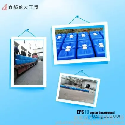Hubei industrial-grade phosphoric acid, 85% phosphoric acid d