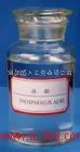 Hubei CAS number 7664382 phosphoric acid