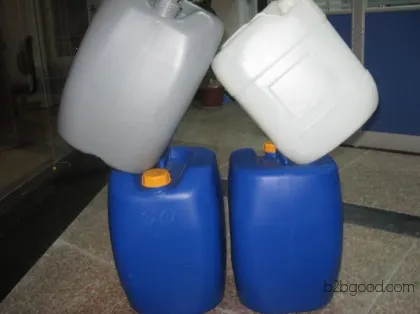 Nitric acid, nitric acid