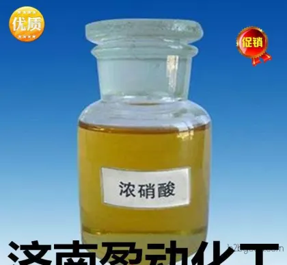 Special offer: 68% nitric acid, fuming nitric acid, nitric acid
