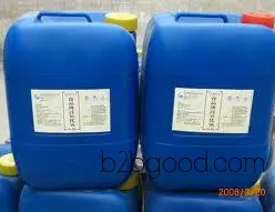 Industrial-grade dilute nitric acid, concentrated nitric acid, 98% nitric acid