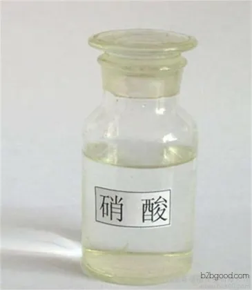 Industrial nitric acid exclusive sales in Shandong, Hainan nitric acid, Haikou nitric acid, latest quotes for Shenzhen nitric acid
