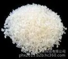 Pharmaceutical Excipients 2-Heptanone Latest Quotation Content and Uses Which One Is Better