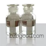 Hubei manufacturers supply 2-Heptanone methylpentylketone