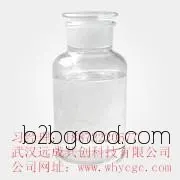 Hubei Supply Direct Sales 2-Heptanone CAS Number: 110430 Manufacturer's Wholesale of Food Flavors, Quality from Nanjian